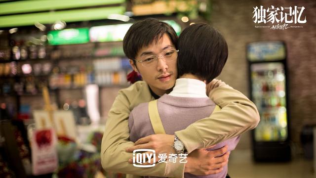 《独家记忆》发布主题曲MV 张超李婷婷合力“熬糖”教你甜宠秘籍